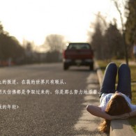 2024ʷ¼ѯʲô?